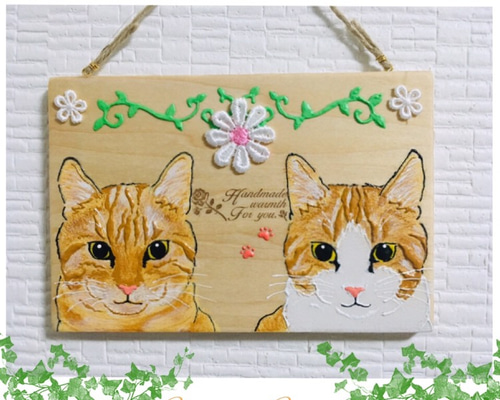 トラ猫イラストのキャットフード backend=imagemagick;version=1;