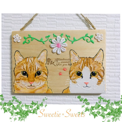 トラ猫イラストのキャットフード 送料無料】ねこ×ねこ仲良しイラストボード②/茶トラ猫/茶白猫