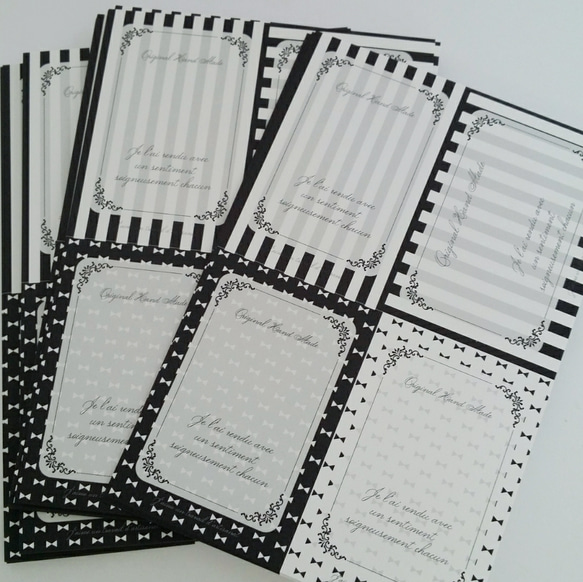 【80枚分】アクセサリー台紙・1/4分割タイプ【RS028】 4枚目の画像