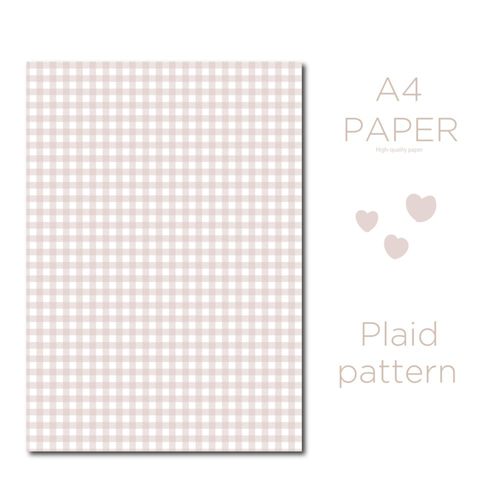A4サイズ・デザインペーパ・チェック柄（Bタイプ） 包装紙