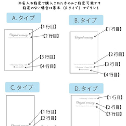 【名入れ可能】大理石♡アクセサリー台紙（NR107) 4枚目の画像