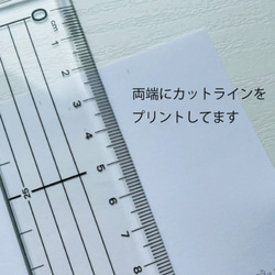 ロング封シール・封筒や箱の封におススメです♪ 5枚目の画像