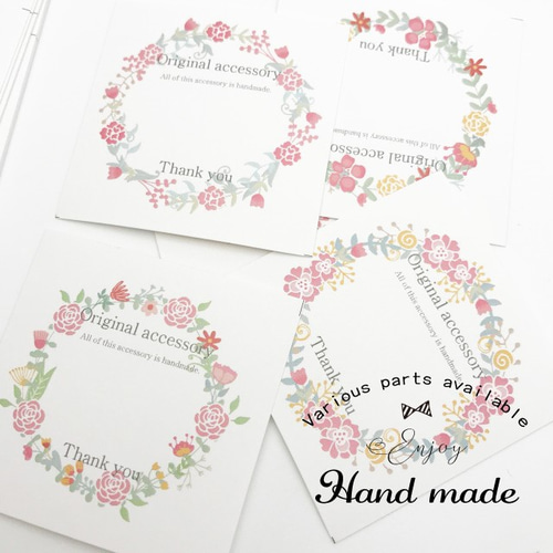 120枚分】アクセサリー台紙・1/6分割タイプ（RSA113) タグ・台紙 My  