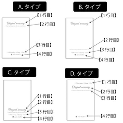 【名入れ可能】グミベア♡アクセサリー台紙（NR102) 5枚目の画像