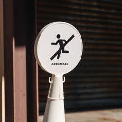 ピエロ クレイジー サーカス ホラー ゾンビ ショー 映画 ミニチュア