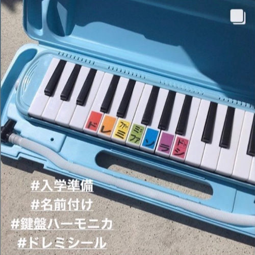 鍵盤楽器 透明音階シールセット ピアノ キーボード 鍵盤ハーモニカ 練習 鍵盤楽器 透明音階シールセット ピアノ キーボード 鍵盤