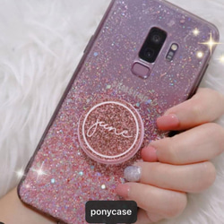 キラキラ★世界で1つ★名入れいりスマホケース★ponycase★カスタムスマホケース★オリジナルスマホケース 1枚目の画像