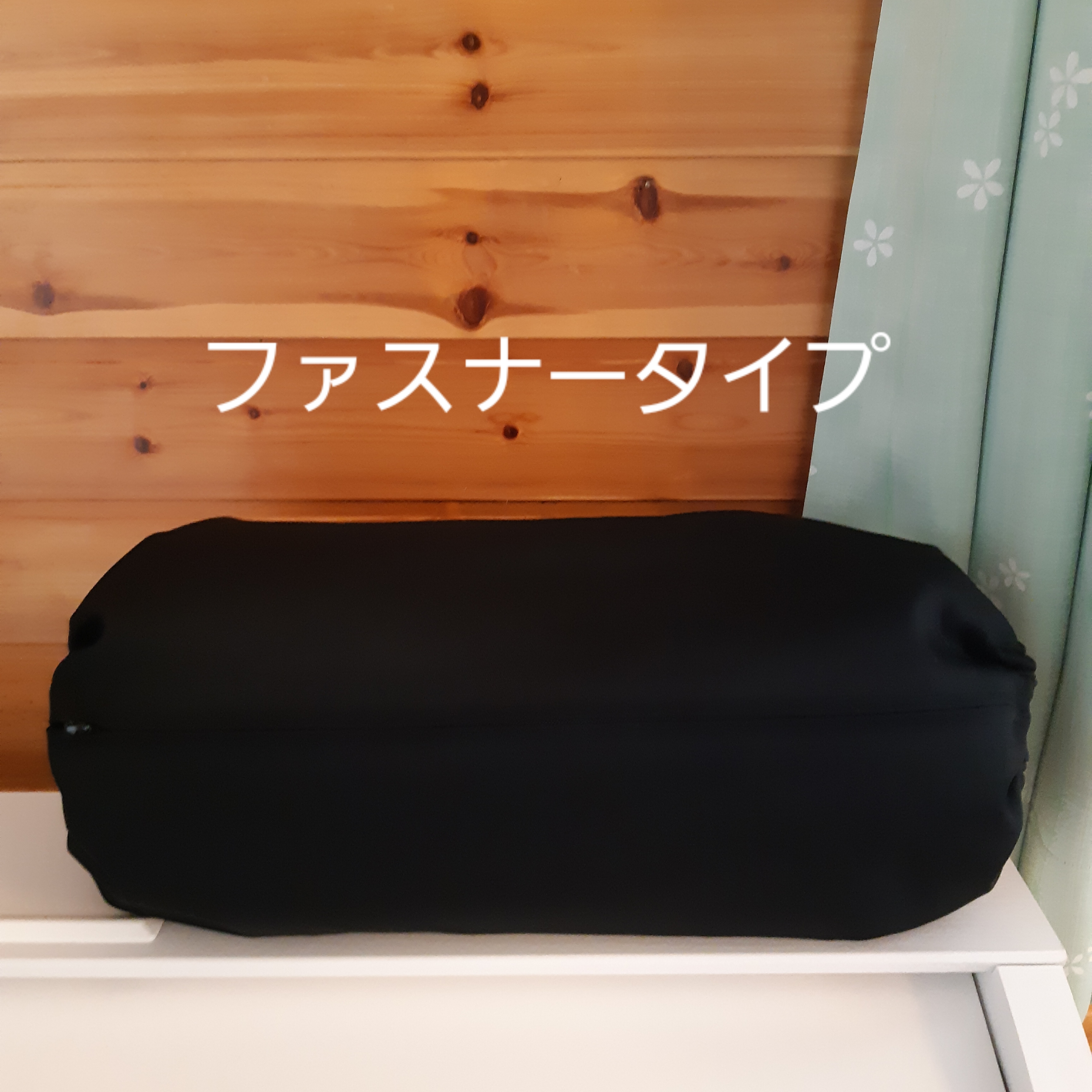 ベビービョルン ハーモニー 収納カバー付き 抱っこひも・スリング