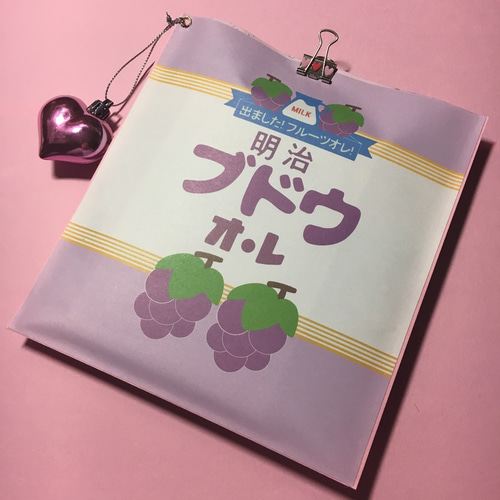 おすそ分け ローディッドペーパーバッグ▹▸﻿ぶどうオレ メモ帳