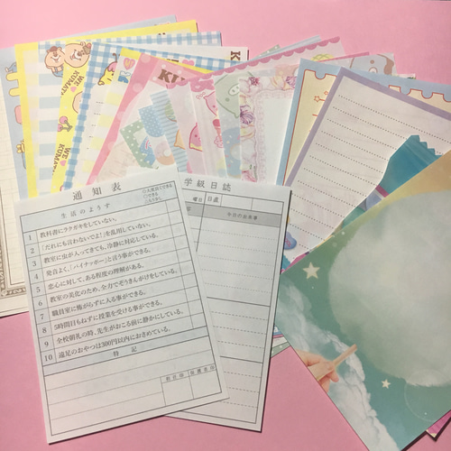 おすそ分け ローディッドペーパーバッグ▹▸﻿ぶどうオレ メモ帳