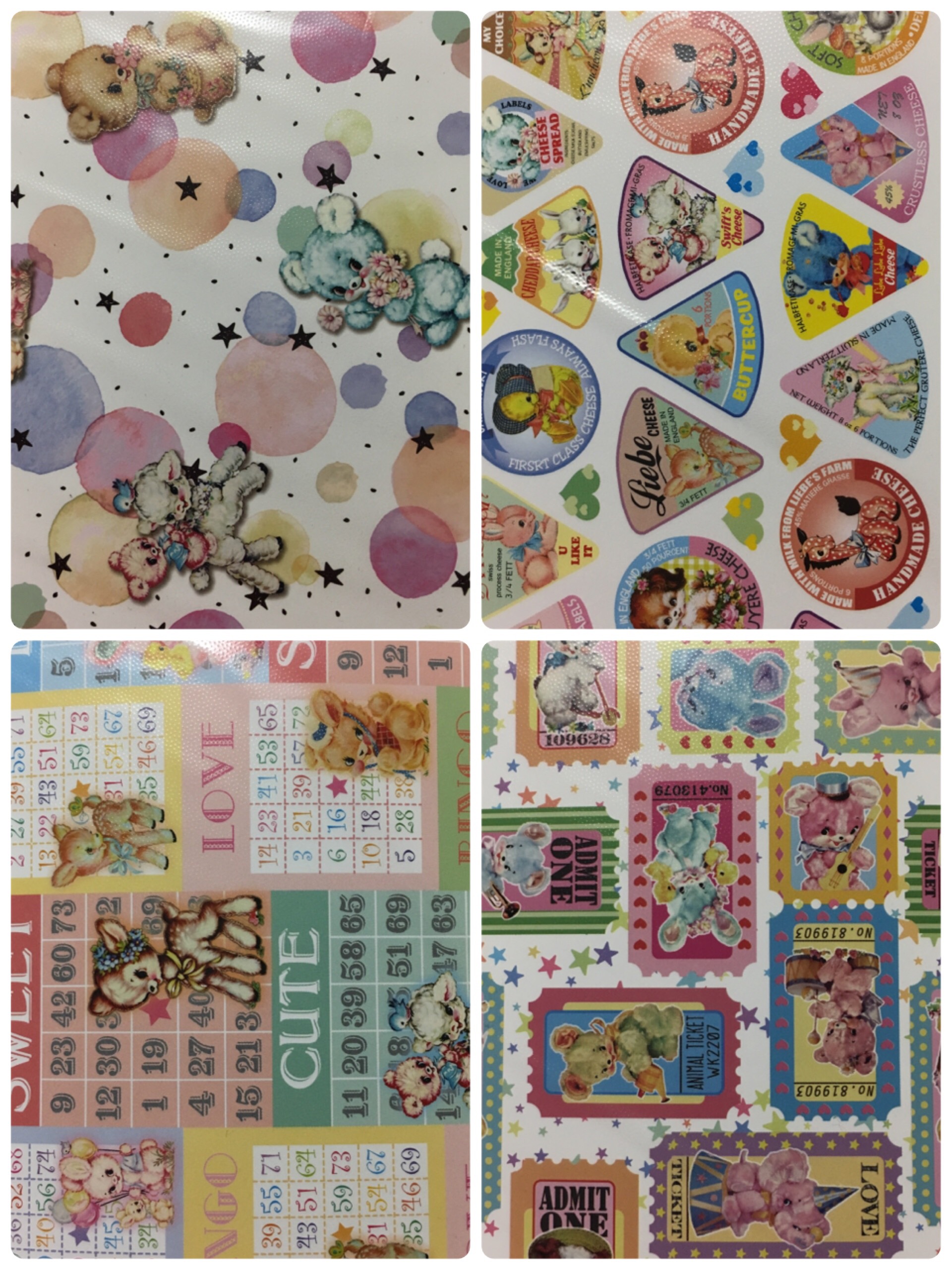 デザインペーパー おすそ分けセット C ♡20枚 レトロアニマル デザペ デザインペーパー おすそ分けセット C ♡20枚 レトロアニマル デザペ