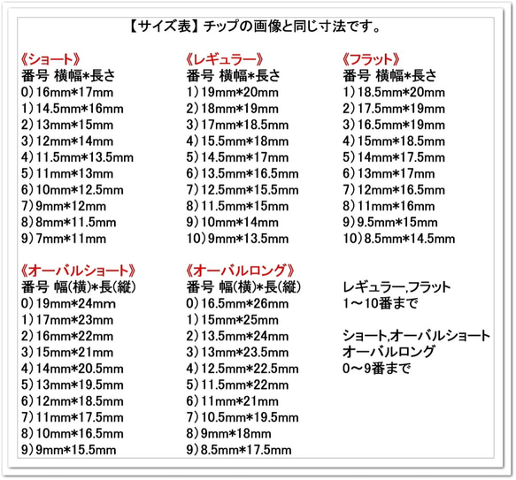 一點點華麗的米色指甲/爪/指甲尖/指甲/優雅/華麗/簡單/漂亮/凝膠/施華洛世奇 第5張的照片