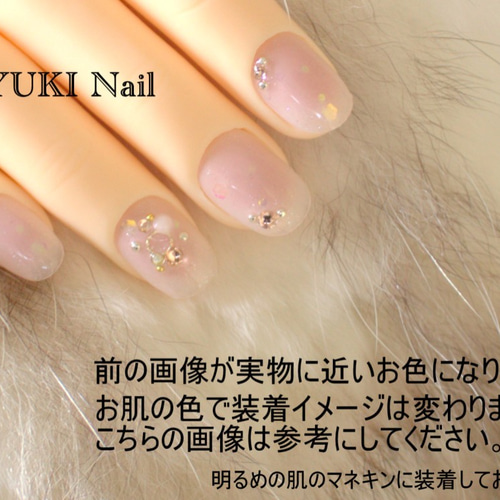 いちごミルクネイル ネイルチップ（つけ爪） yuki-nail 通販