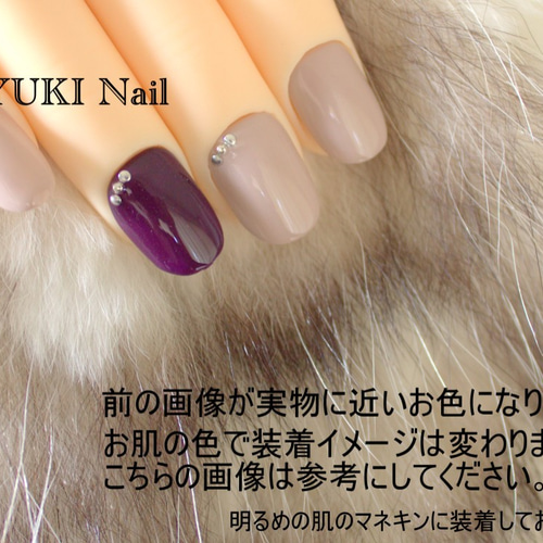 2カラーネイル ネイルチップ（つけ爪） yuki-nail 通販 4117121