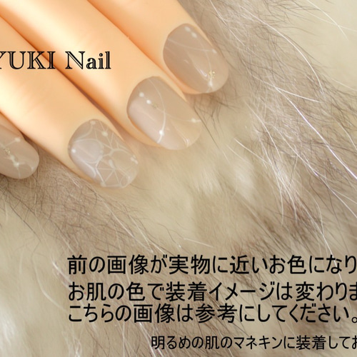 桜色ネイル ネイルチップ（つけ爪） yuki-nail 通販 15437127