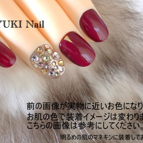 まゆEVER NAIL エバーネイル ネイルチップ ストーン付き ボルドー 0_4a8d2f2fdf8c176cce84391b3b5b