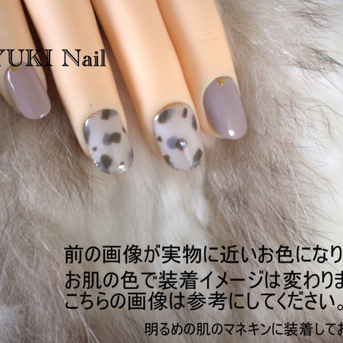 ちょっと個性的なべっ甲ネイル/ネイルチップ/ネイル/上品/華やか