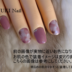 Flower Nail 4 / 美甲美甲 / 美甲小貼士 / 美甲 / 優雅 / 華麗 / 簡約 / 美麗 / 啫喱 第4張的照片