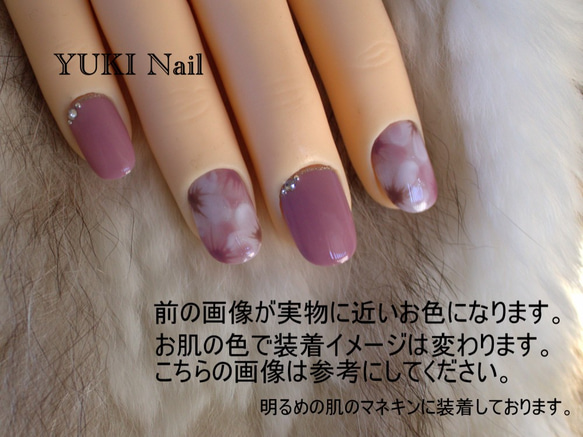 Flower Nail 4 / 美甲美甲 / 美甲小貼士 / 美甲 / 優雅 / 華麗 / 簡約 / 美麗 / 啫喱 第4張的照片