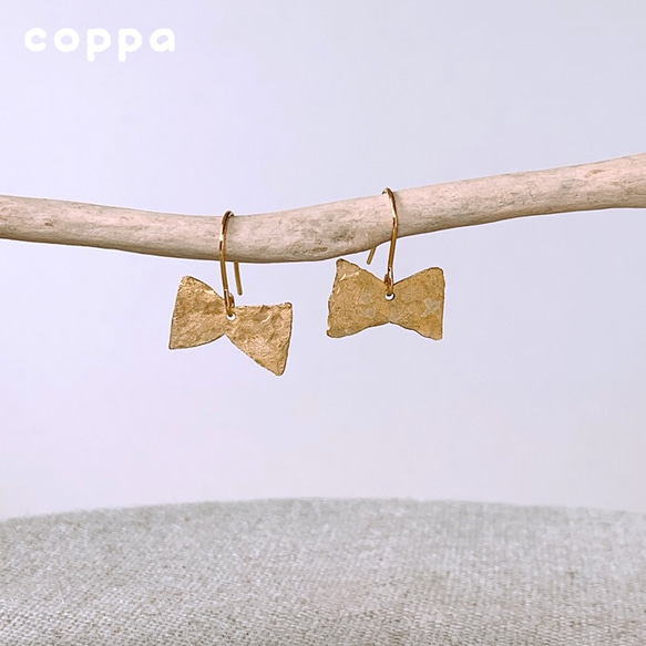 カッパ　ピアス 数量限定］コッパ 真鍮ピアスtype-07 ピアス（フック・チェーン