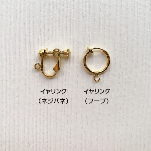 数量限定］コッパ 真鍮ピアスtype-07 ピアス（フック・チェーン