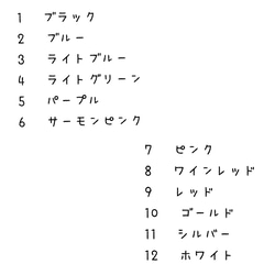 天然石 ハーバリウムボールペン 3月 アクアマリン 9枚目の画像