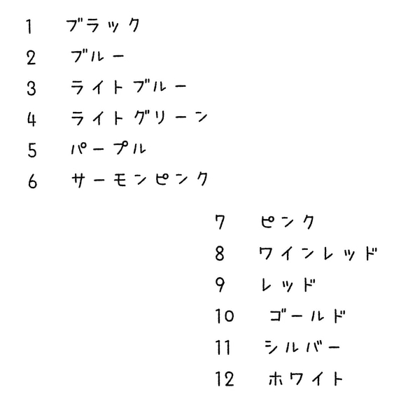 天然石 ハーバリウムボールペン 6月 ムーンストーン 9枚目の画像