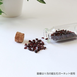 天然石 波紋石 生日石 一月石榴石 第2張的照片