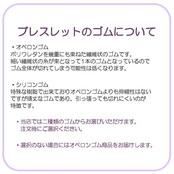 天然石手鍊誕生石女士男女通用青金石黃水晶 br-043 第5張的照片