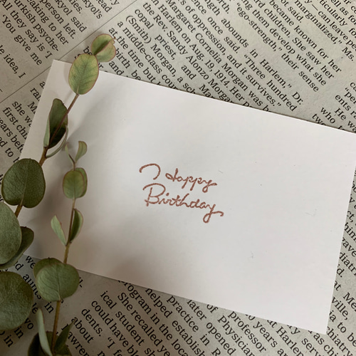手書きHappy Birthday はんこ・スタンプ totanohanko 通販｜Creema 