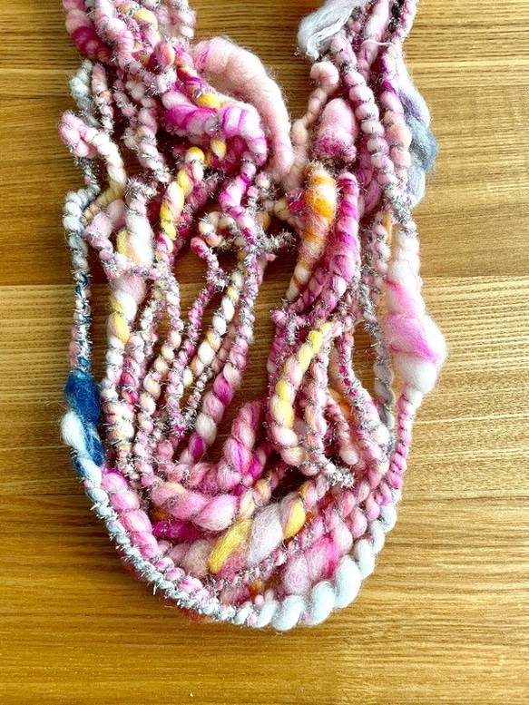 アートヤーン(280)約40g 1144円