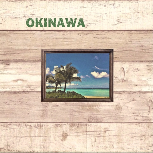 【送料無料】南国の風景☆OKINAWA No.375　フレーム付  A4サイズ 3枚目の画像