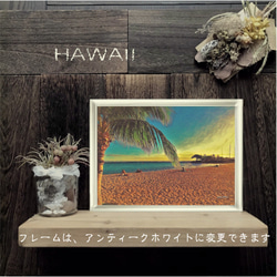 【送料無料】ハワイの風景☆SUNSET No.568 フレーム付 4枚目の画像