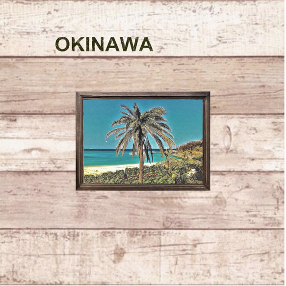 【送料無料】南国の風景☆OKINAWA　No.101　フレーム付 3枚目の画像