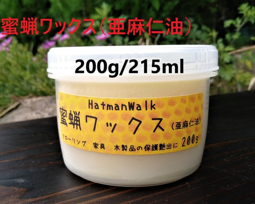 木工用亜麻仁油 4L オイルフィッシュ 蜜蝋ワックス