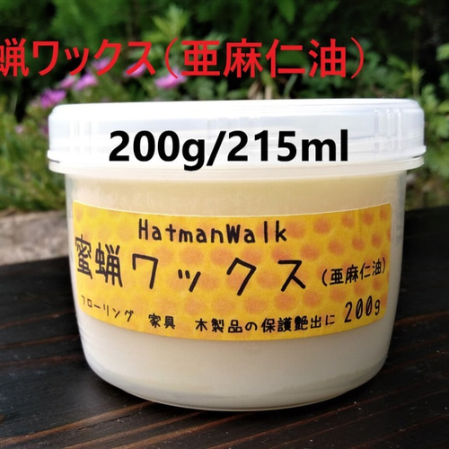 木工用亜麻仁油4Lオイルフィッシュ蜜蝋ワックス