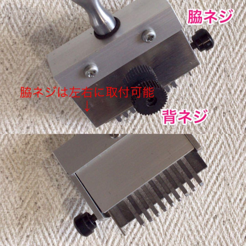 送料無料》 活字ホルダー 14pt まで装着可能 活版印刷 その他 送料無料》 活字ホルダー 14pt まで装着可能 活版印刷 その他