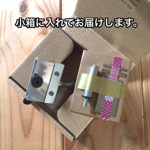 送料無料》 活字ホルダー 14pt まで装着可能 活版印刷 その他