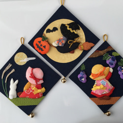 スーちゃん【ブラウン】タペストリー　ハンドメイド 押絵】 三連タペストリー スーちゃんの秋 その他置物 Little by