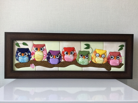 在庫一掃50%オフ/期間限定】きめこみパッチワーク/福ふくろう