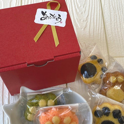 選べるメッセージボックス　誕生日　プレゼント　ネコ【猫小鉢とマドレーヌセット】 1枚目の画像
