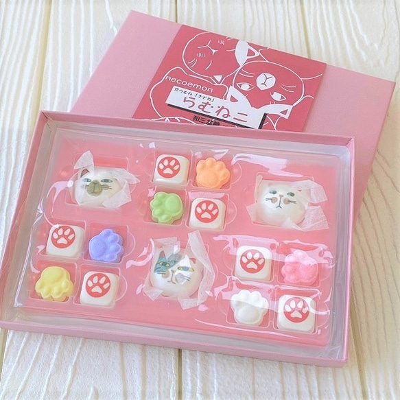 ラムネと和三盆のコラボ　猫　和菓子　干菓子　京ラムネ【らむねこ】 2枚目の画像