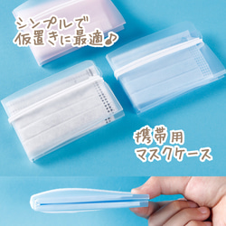 新発売 無臭 ソフトタイプ 中粘度レジン液100g3本 グミレジン
