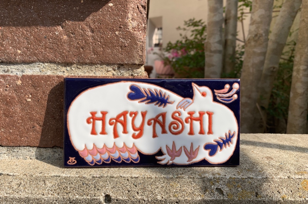 鳥のネームプレート＊ネイビーブルー(受注製作)