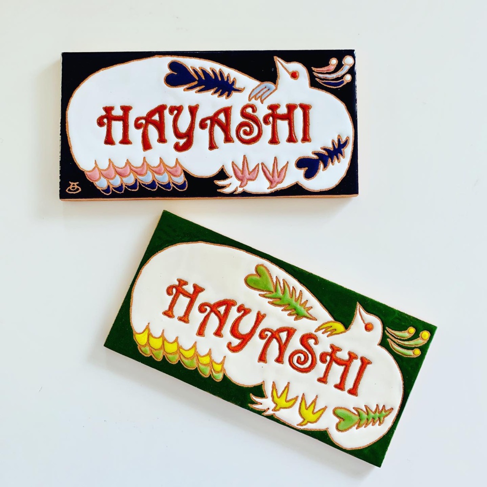 鳥のネームプレート＊ネイビーブルー(受注製作)