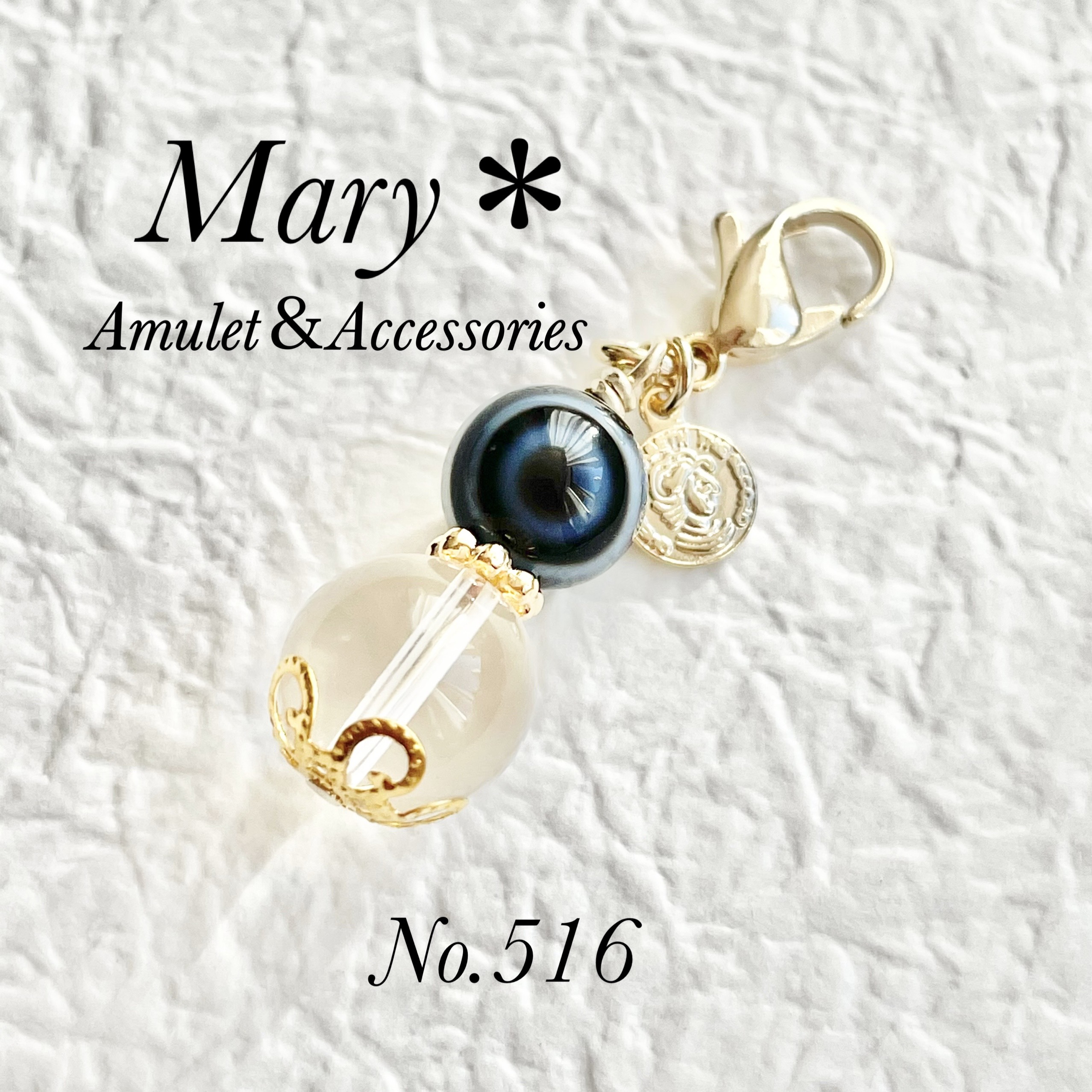 516 天眼石×クォーツ　天然石　お守り　開運　交通安全　厄除け　自立　コイン 516 天眼石×クォーツ 天然石 お守り 開運 交通安全 厄除け 自立