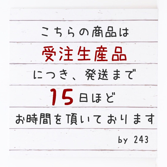 麻雀polo衫「口袋式麻雀」白紅格紋【訂製】 第7張的照片