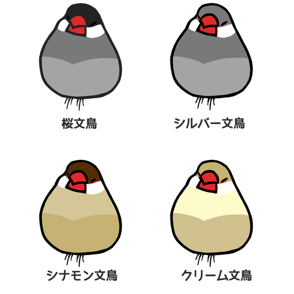 レディース文鳥Tシャツ  「ロータスと文鳥」 【受注生産】 3枚目の画像