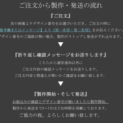 【原画】静寂な夜のループタイ 3枚目の画像