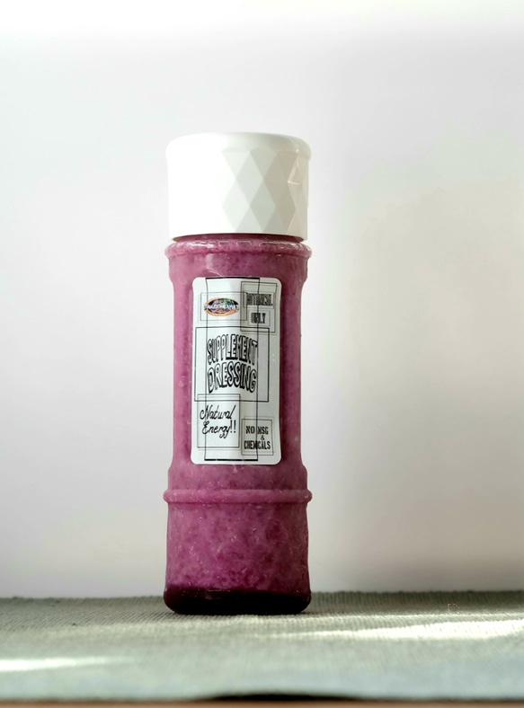 Supplement Dressing  ラベンダー（生ドレッシング） 1枚目の画像